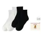 5 Pack (White 3+Black 2)