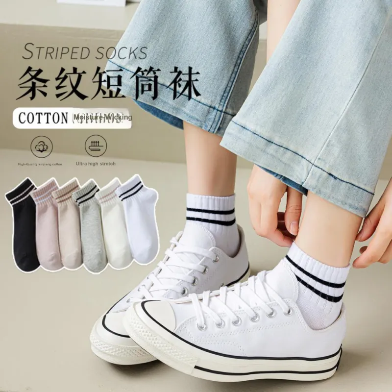 Montagut Ankle Socks Women's Box 5 Pack-80