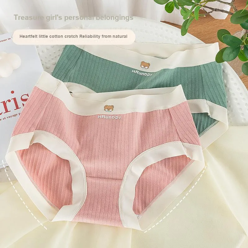 MIIOW Underpants Women's 3 Pack-29