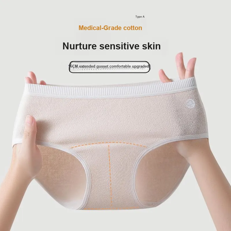 Ordifen Underpants Women's 4 Pack-10