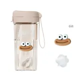 Apricot (Comes with Shaker Ball+Big Mouth)