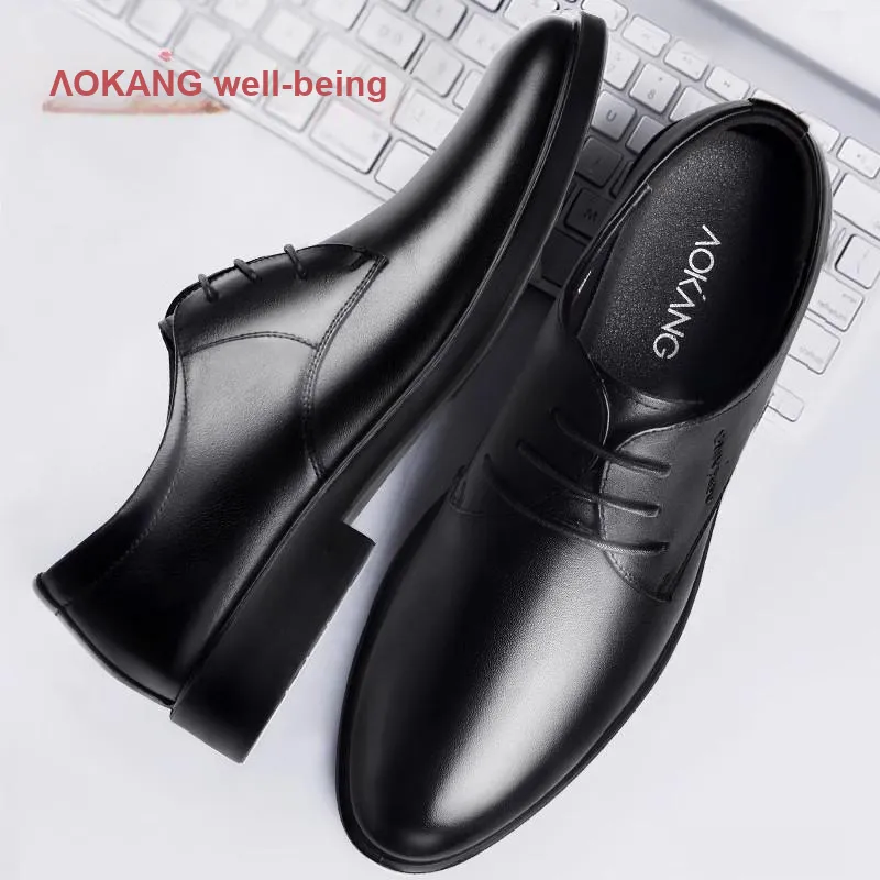 AOKANG Wedding Groom Shoes Dress Shoes Men's Black-5