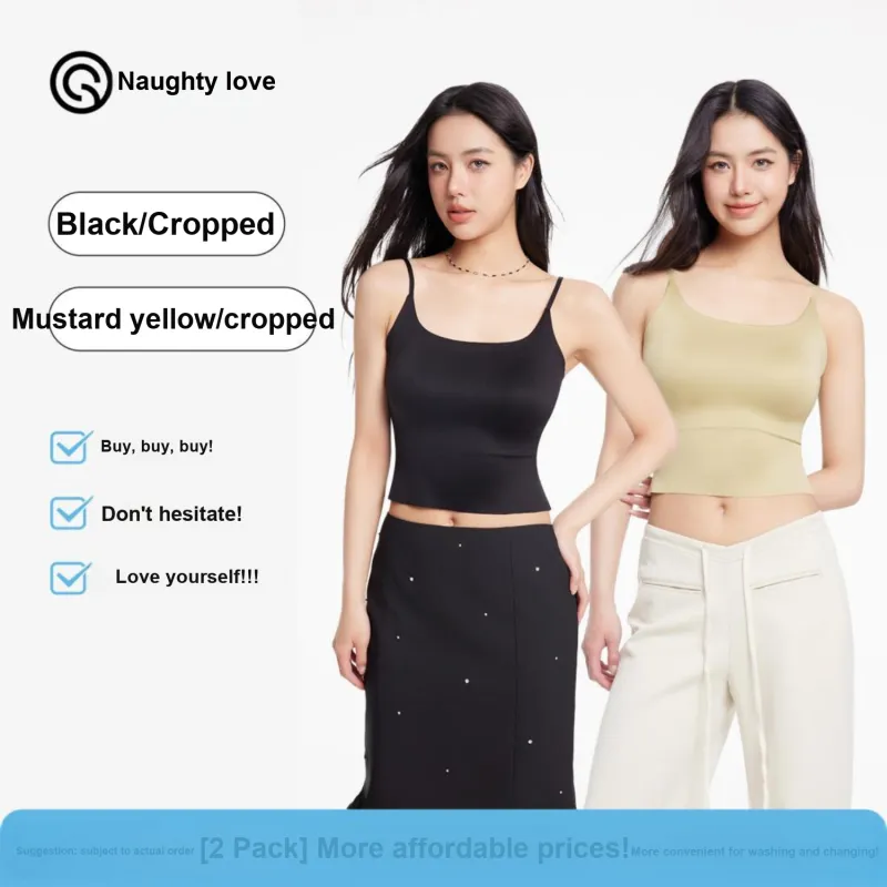 QIAOAITI Camisole Women's 2 Pack-11