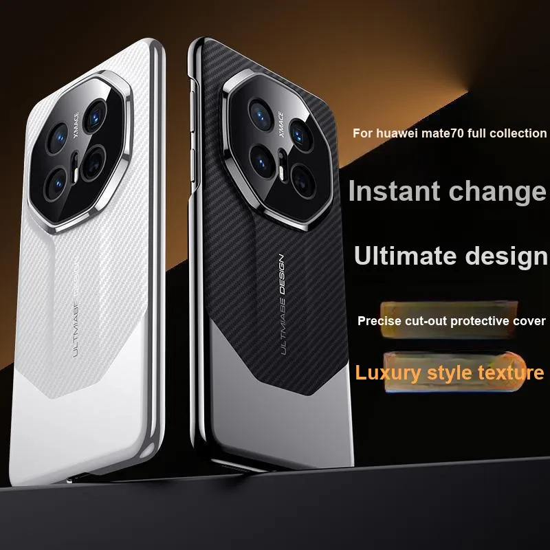 Record Star Carbon Fiber+PC Material Impact Resistant Phone Cases Compatibility With Huawei Mate 70 Business Formal-2