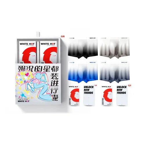 Белая жара Мужские боксер-шорты