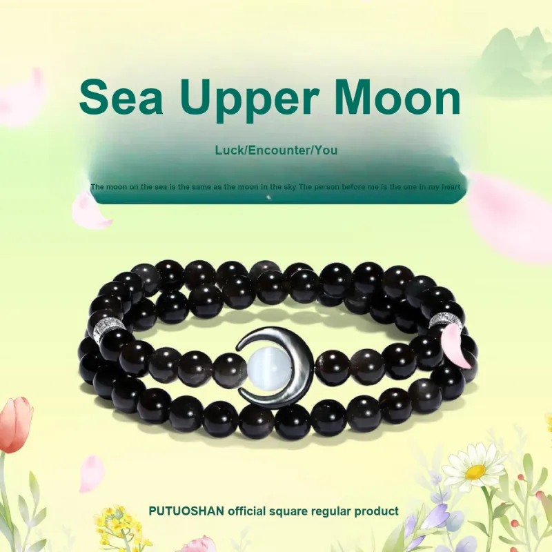 PUTUOSHANWENCHUANG Obsidian Bracelets Unisex-1