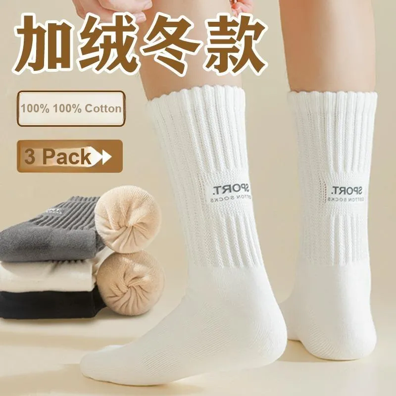 SALOATO Mid Calf Socks Unisex 3 Pack-6