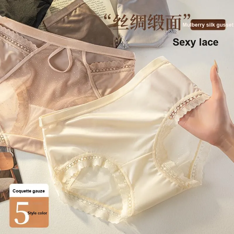 YUZHAOLIN Underpants Women's Combo Set-2