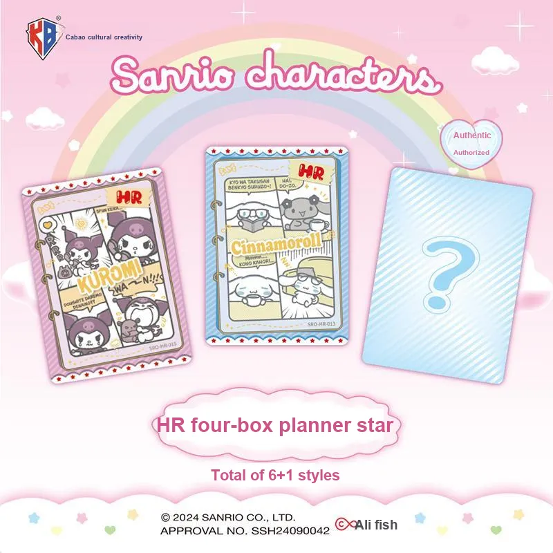 Kabao Cultural Creation x Sanrio Polaroid Card Flash Star Third Wave V5 Collection Photo Cards-3
