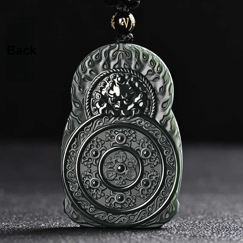 Renyu Jewelry Hetian Jade Necklaces Green Jade Unisex-3
