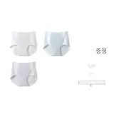 콤보 3 (위트 그레인 그레이 + 위트 그레인 블루 + 위트 그레인 퍼플)