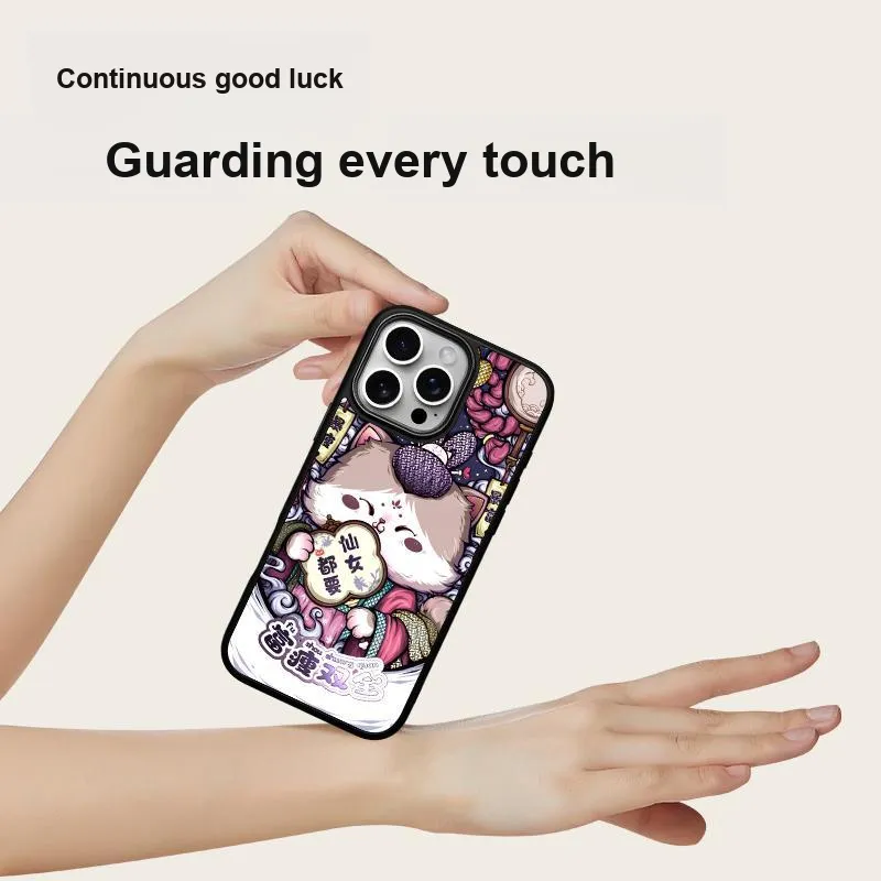 Donglaiye Phone Cases-7