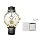Qilin Gold White Dial Belt Style[White Box]