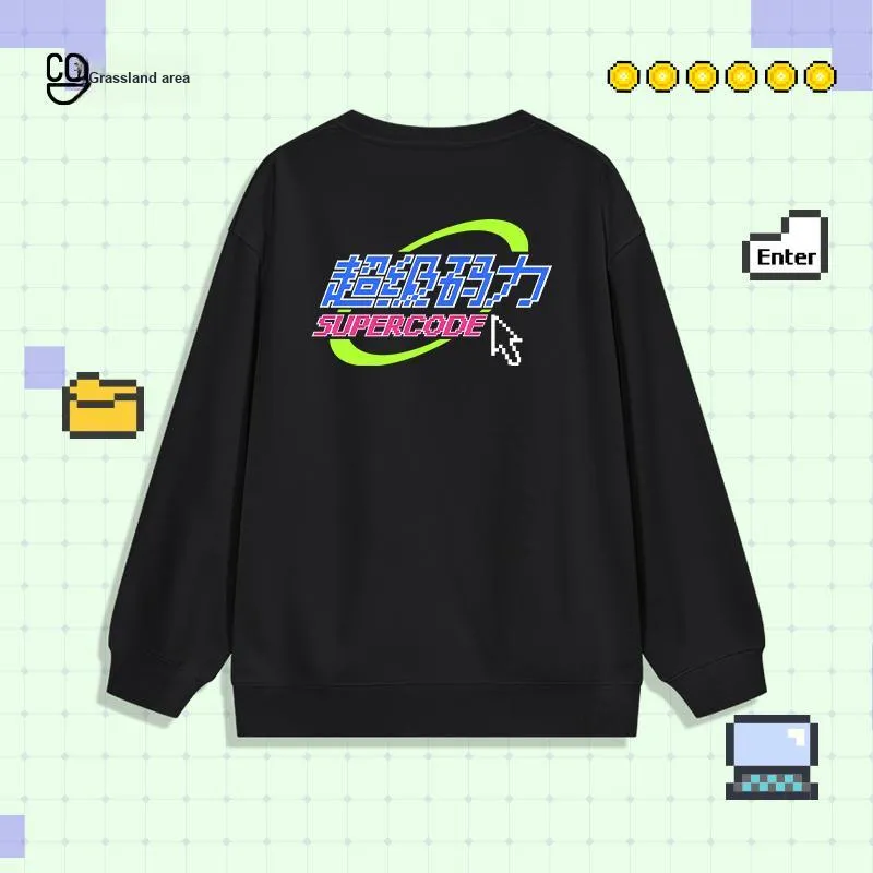 TENGXUNSHIPINCAOCHANGDI Sweatshirt Unisex-3