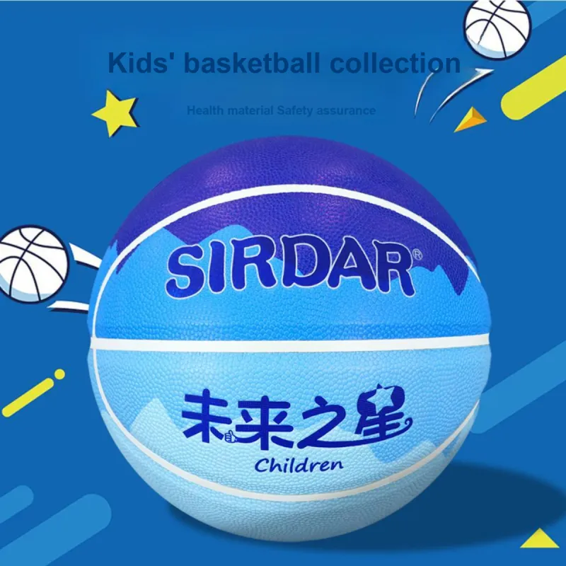SIRDAR PU Basketball Size 4 5 Size Training Kids'-8