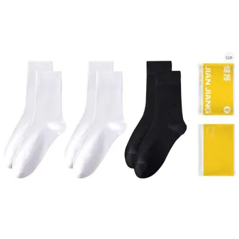 Master Mid Calf Socks Men's Shopping Bag Combo Set