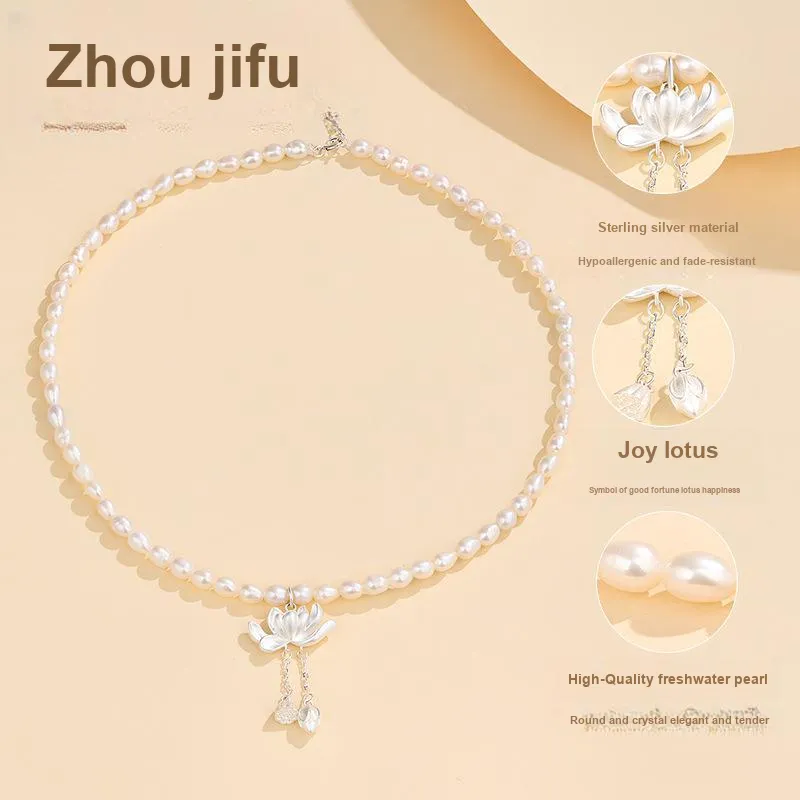 Zhou Jifeng Pearl Necklaces Women's-2