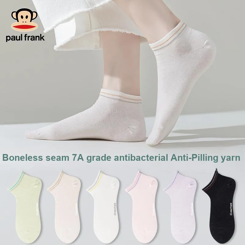 PAUL FRANK Ankle Socks Women's Box 6 Pack-51
