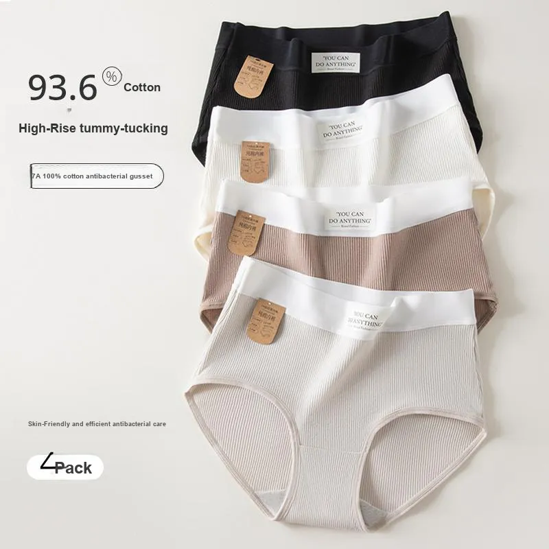 Urban Beauty Underpants Women's Shopping Bag 3 Pack-1
