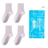 4 Pack (Light Purple 4)