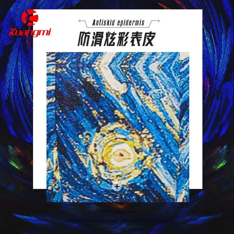 Kuangmi PU Size 5 Volleyball Unisex Van Gogh Starry Sky-22
