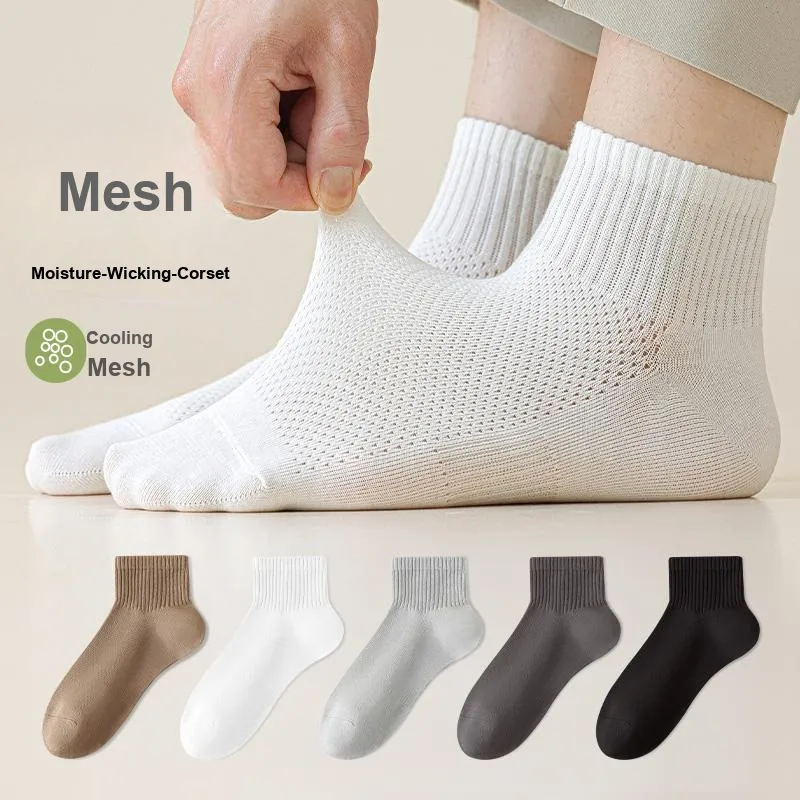 Lan Miao Ankle Socks Men's Combo Set-4