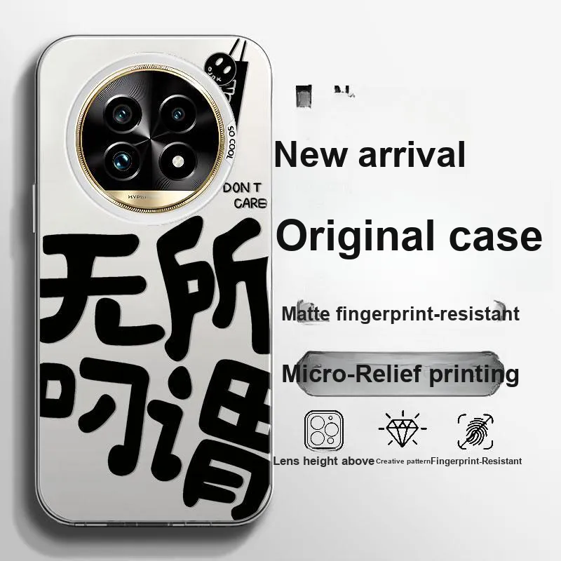BAOCHENG Phone Cases-3