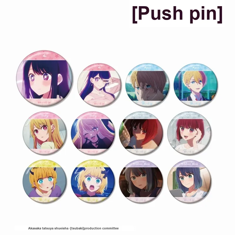 Animate Oshi No Ko Scene Writing Badge Blind Draw Badges-1