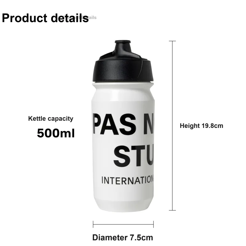 PAS NORMAL STUDIOS Outdoor Water Equipment-1