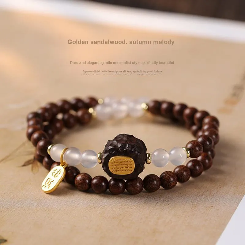 Jinghua Record Golden Sandalwood Bracelets Unisex-2