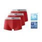 Red+Red+Red (Refined Box 3 Pack)
