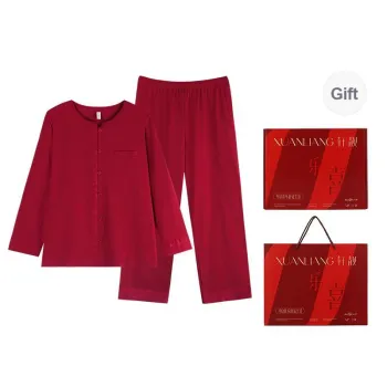 Xuan Liang Pajama Set Women's Gift Box Set Maroon