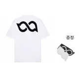 화이트
