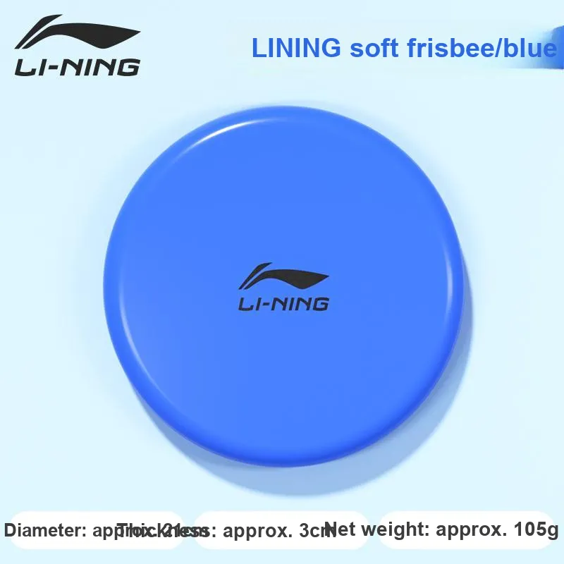 LiNing Kids Soft Frisbee Outdoor Safety Parent-Child Interactive Beach Game Sports Foam Spinning Dodge Frisbee Toy Blue-1