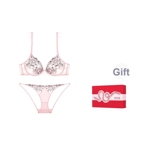 MISS CURIOSITY Комплект нижнего белья для женщин