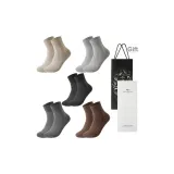 Solid Color 5-Pack Box Included (Style/Color Combination Image Color 6) 100% cotton Antibacterial Breathable