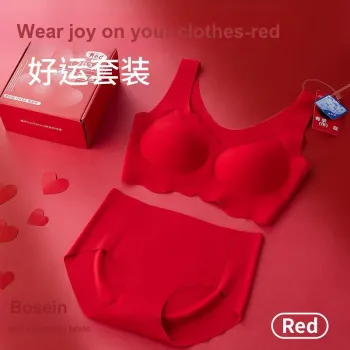 Urban Beauty Underwear Gift Boxes Women's Red