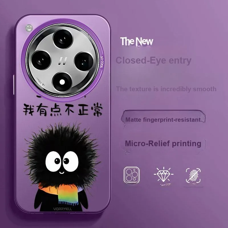 BAOCHENG Phone Cases-5