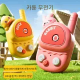 A 옐로우 덕 + a 토끼 (각 하나씩)