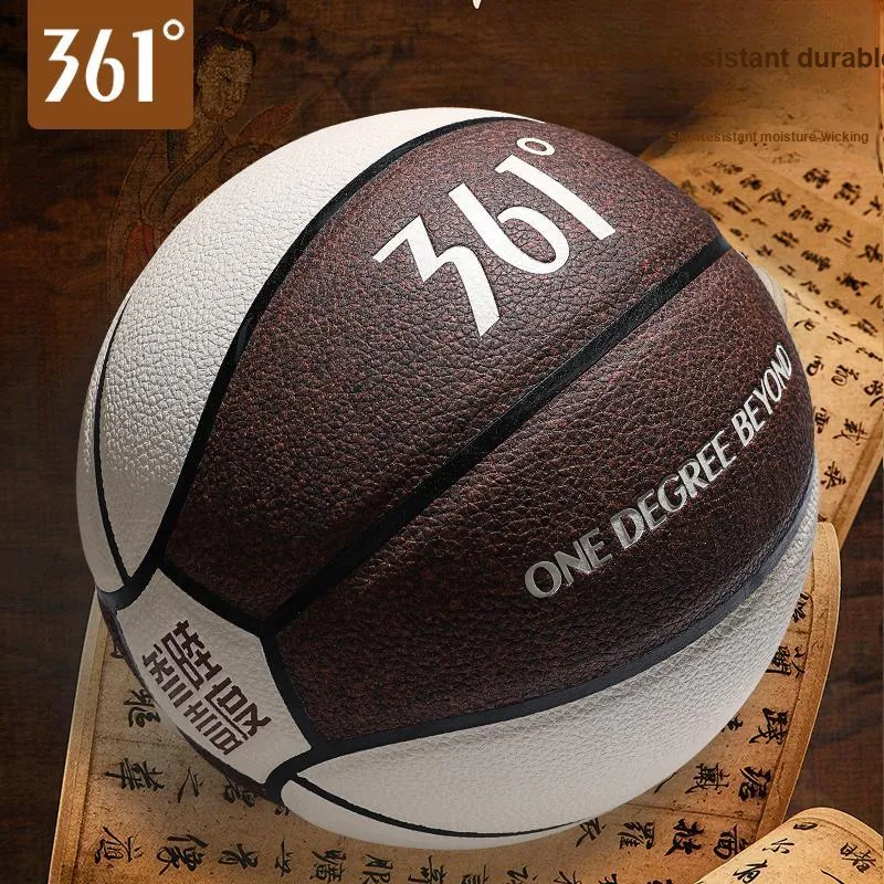361° PU Basketball Brown White Earthy Size 7 Training Unisex-4