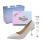 Silver Bowknot Box with Gift Included