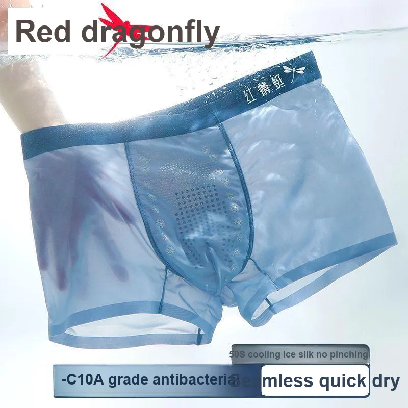 RED DRAGONFLY Ice Silk Panties Men's 3 Pack Gift Box Set-3