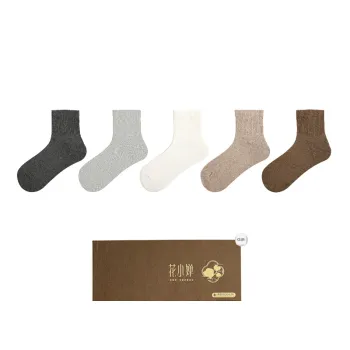 Flowers In The House Mid Calf Socks Unisex 5 Pack