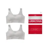 2 Pack (Gray)