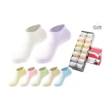 Women's Short Socks 7-Pack Gift Box Set (7-Color Combination As Shown)