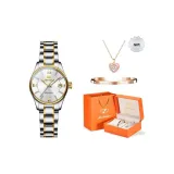 Steel Band White Dial