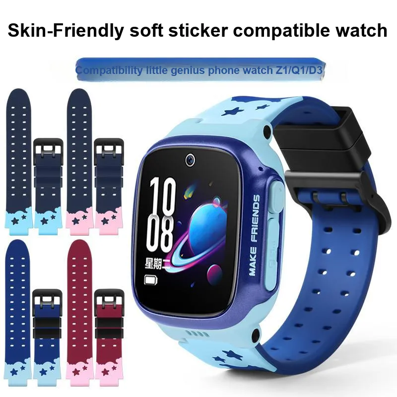 CHUANGYIDA Watch Bands Little Genius Compatibility 120~180mm Silicone Material Unisex-2
