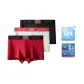 Red+Black+White (Box 3 Pack)