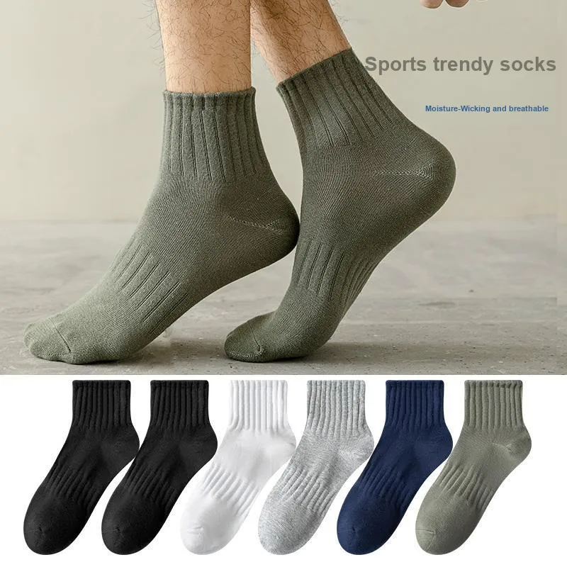 MIIOW Mid-Calf Socks Men's 5 Pack-2