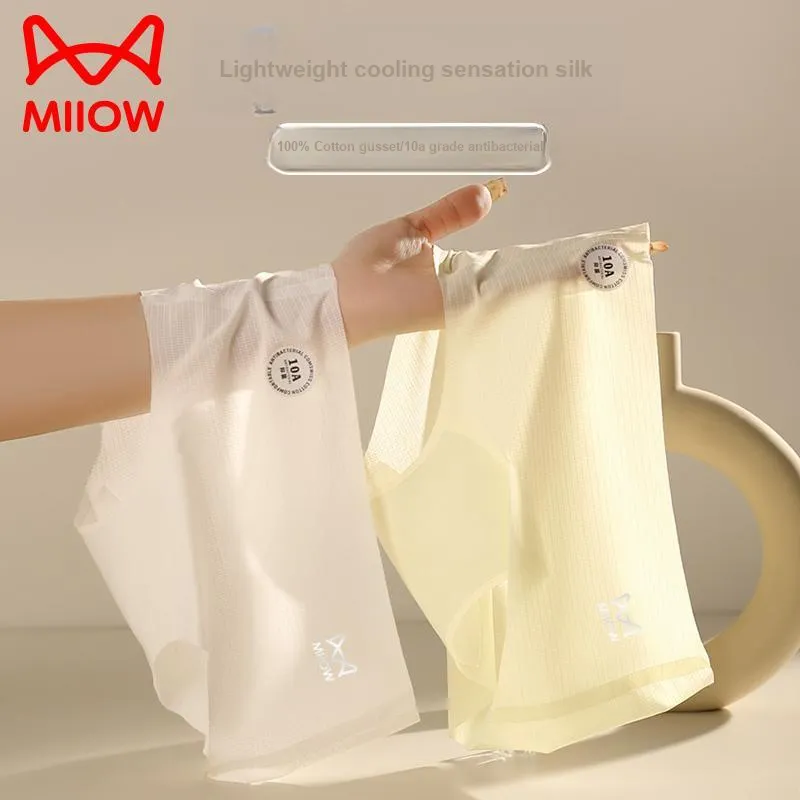 MIIOW Underpants Women's 3 Pack-8